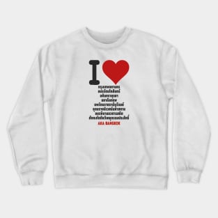 AKA Bangkok Crewneck Sweatshirt